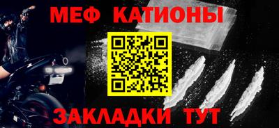 гашик Берёзовский