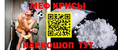 соль ск Донецк