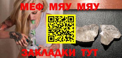 метадон Беслан